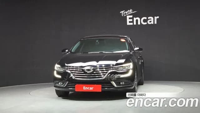 2019 Renault SM6 1.5 dCi SE Sold VIN KNMA4B2LMKP011662 – photo 28 2019 Renault SM6 1.5 dCi SE Sold VIN KNMA4B2LMKP011662 – photo 28