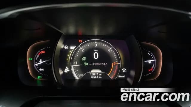 2019 Renault SM6 1.5 dCi LE Sold VIN KNMA4B2LMKP011860 – exterior detail 2019 Renault SM6 1.5 dCi LE Sold VIN KNMA4B2LMKP011860 – exterior detail
