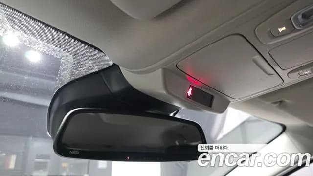 2019 Renault SM6 1.5 dCi LE Sold VIN KNMA4B2LMKP011860 – photo 17 2019 Renault SM6 1.5 dCi LE Sold VIN KNMA4B2LMKP011860 – photo 17