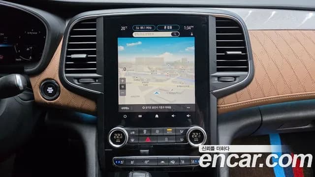 2021 Renault The New SM6 1.3 TCe Premiere Sold VIN KNMA4B2RMMP001747 – undercarriage 2021 Renault The New SM6 1.3 TCe Premiere Sold VIN KNMA4B2RMMP001747 – undercarriage