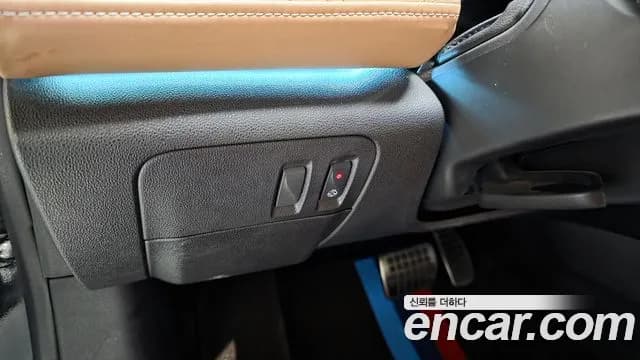 2021 Renault The New SM6 1.3 TCe Premiere Sold VIN KNMA4B2RMMP001747 – photo 27 2021 Renault The New SM6 1.3 TCe Premiere Sold VIN KNMA4B2RMMP001747 – photo 27