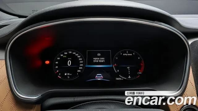 2021 Renault The New SM6 1.3 TCe Premiere Sold VIN KNMA4B2RMMP001747 – photo 31 2021 Renault The New SM6 1.3 TCe Premiere Sold VIN KNMA4B2RMMP001747 – photo 31