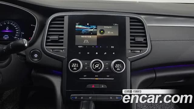 2022 Renault The New SM6 1.3 TCe LE Sold VIN KNMA4B2RMNP004448 – engine bay 2022 Renault The New SM6 1.3 TCe LE Sold VIN KNMA4B2RMNP004448 – engine bay