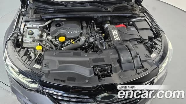 2023 Renault The New SM6 1.3 TCe LE Sold VIN KNMA4B2RMPP004987 – photo 14 2023 Renault The New SM6 1.3 TCe LE Sold VIN KNMA4B2RMPP004987 – photo 14