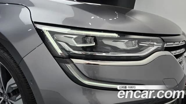 2023 Renault The New SM6 1.3 TCe LE Sold VIN KNMA4B2RMPP004987 – photo 18 2023 Renault The New SM6 1.3 TCe LE Sold VIN KNMA4B2RMPP004987 – photo 18