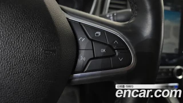 2023 Renault The New SM6 1.3 TCe LE Sold VIN KNMA4B2RMPP004987 – photo 23 2023 Renault The New SM6 1.3 TCe LE Sold VIN KNMA4B2RMPP004987 – photo 23