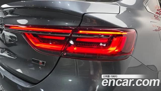 2023 Renault The New SM6 1.3 TCe LE Sold VIN KNMA4B2RMPP004987 – photo 28 2023 Renault The New SM6 1.3 TCe LE Sold VIN KNMA4B2RMPP004987 – photo 28