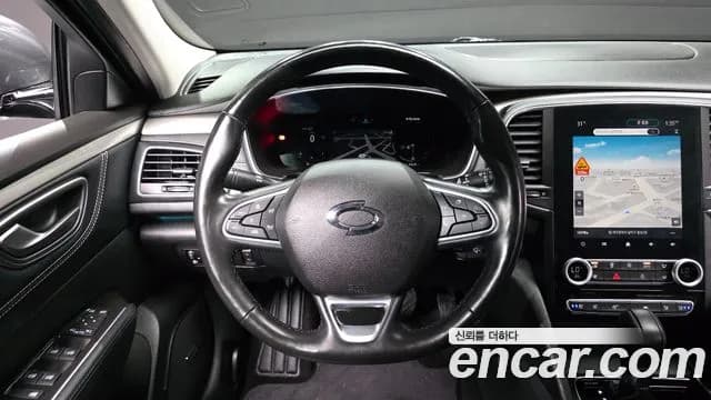2023 Renault The New SM6 1.3 TCe RE Sold VIN KNMA4B2RMPP005052 – odometer reading 2023 Renault The New SM6 1.3 TCe RE Sold VIN KNMA4B2RMPP005052 – odometer reading