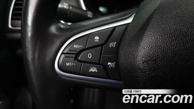 2023 Renault The New SM6 1.3 TCe RE Sold VIN KNMA4B2RMPP005052 – photo 12 2023 Renault The New SM6 1.3 TCe RE Sold VIN KNMA4B2RMPP005052 – photo 12