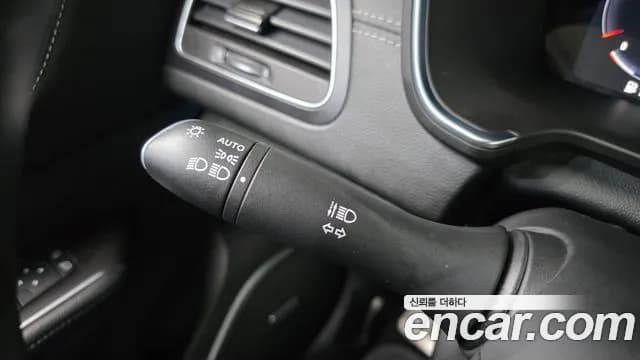 2023 Renault The New SM6 1.3 TCe RE Sold VIN KNMA4B2RMPP005322 – photo 21 2023 Renault The New SM6 1.3 TCe RE Sold VIN KNMA4B2RMPP005322 – photo 21