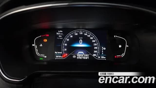 2023 Renault The New SM6 1.3 TCe Feel Sold VIN KNMA4B2RMPP006375 – dashboard 2023 Renault The New SM6 1.3 TCe Feel Sold VIN KNMA4B2RMPP006375 – dashboard