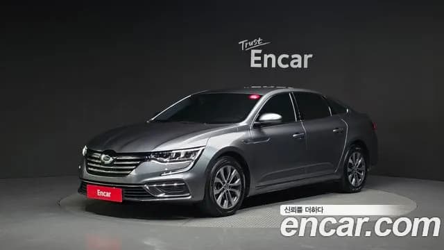 2023 Renault The New SM6 1.3 TCe Feel Sold VIN KNMA4B2RMPP006375 – trunk area 2023 Renault The New SM6 1.3 TCe Feel Sold VIN KNMA4B2RMPP006375 – trunk area