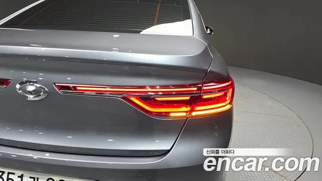2023 Renault The New SM6 1.3 TCe Feel Sold VIN KNMA4B2RMPP006375 – photo 13 2023 Renault The New SM6 1.3 TCe Feel Sold VIN KNMA4B2RMPP006375 – photo 13