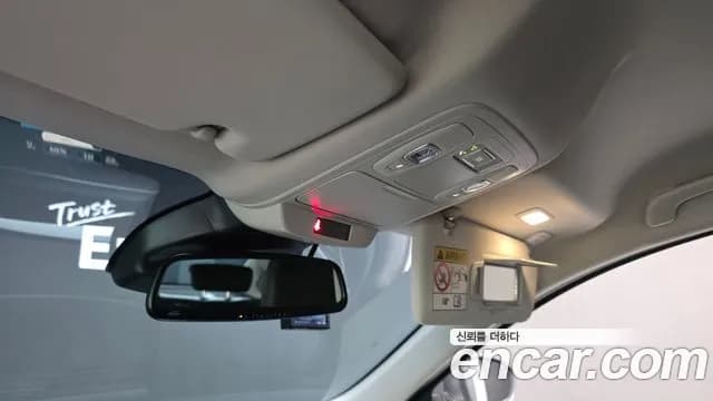 2023 Renault The New SM6 1.3 TCe Feel Sold VIN KNMA4B2RMPP006375 – photo 24 2023 Renault The New SM6 1.3 TCe Feel Sold VIN KNMA4B2RMPP006375 – photo 24