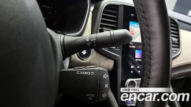 2021 Renault The New SM6 1.8 TCe Premiere Sold VIN KNMA4C2AMMP000736 – engine bay 2021 Renault The New SM6 1.8 TCe Premiere Sold VIN KNMA4C2AMMP000736 – engine bay