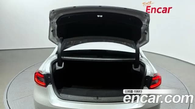 2017 Renault SM6 2.0 GDe RE Sold VIN KNMA4C2BMHP047157 – photo 13 2017 Renault SM6 2.0 GDe RE Sold VIN KNMA4C2BMHP047157 – photo 13