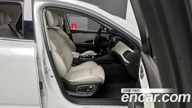2017 Renault SM6 2.0 GDe RE Sold VIN KNMA4C2BMHP047157 – photo 14 2017 Renault SM6 2.0 GDe RE Sold VIN KNMA4C2BMHP047157 – photo 14