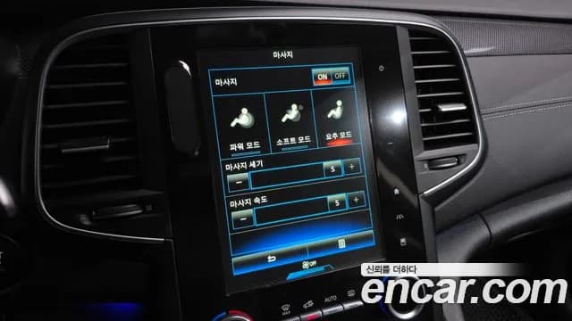 2017 Renault SM6 2.0 GDe LE Sold VIN KNMA4C2BMHP051616 – dashboard 2017 Renault SM6 2.0 GDe LE Sold VIN KNMA4C2BMHP051616 – dashboard