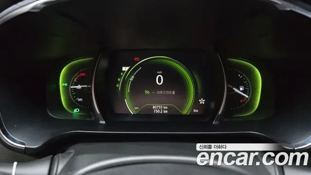 2017 Renault SM6 2.0 GDe RE Sold VIN KNMA4C2BMHP056820 – undercarriage 2017 Renault SM6 2.0 GDe RE Sold VIN KNMA4C2BMHP056820 – undercarriage