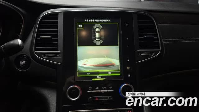 2017 Renault SM6 2.0 GDe RE Sold VIN KNMA4C2BMHP056820 – photo 18 2017 Renault SM6 2.0 GDe RE Sold VIN KNMA4C2BMHP056820 – photo 18