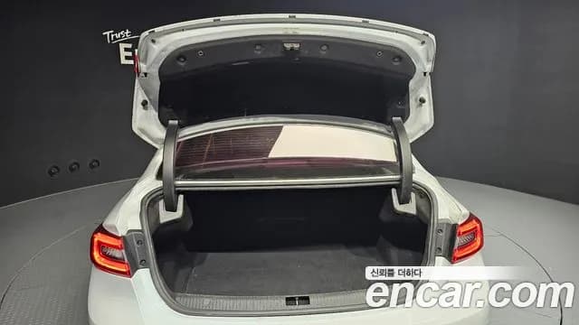 2017 Renault SM6 2.0 GDe RE Sold VIN KNMA4C2BMHP056820 – photo 20 2017 Renault SM6 2.0 GDe RE Sold VIN KNMA4C2BMHP056820 – photo 20