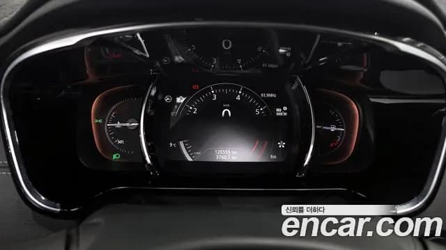 2017 Renault SM6 2.0 GDe RE Sold VIN KNMA4C2BMHP058507 – exterior detail 2017 Renault SM6 2.0 GDe RE Sold VIN KNMA4C2BMHP058507 – exterior detail