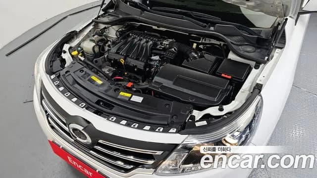2017 Renault SM5 Nova Classic Sold VIN KNMA4C2BMHP155708 – undercarriage 2017 Renault SM5 Nova Classic Sold VIN KNMA4C2BMHP155708 – undercarriage