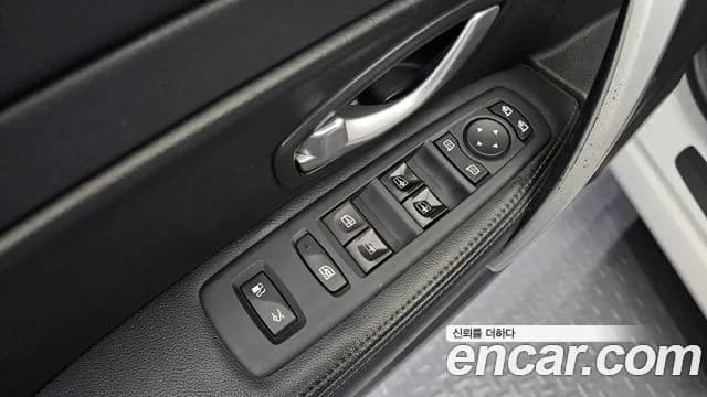 2017 Renault SM5 Nova Classic Sold VIN KNMA4C2BMHP155708 – trunk area 2017 Renault SM5 Nova Classic Sold VIN KNMA4C2BMHP155708 – trunk area