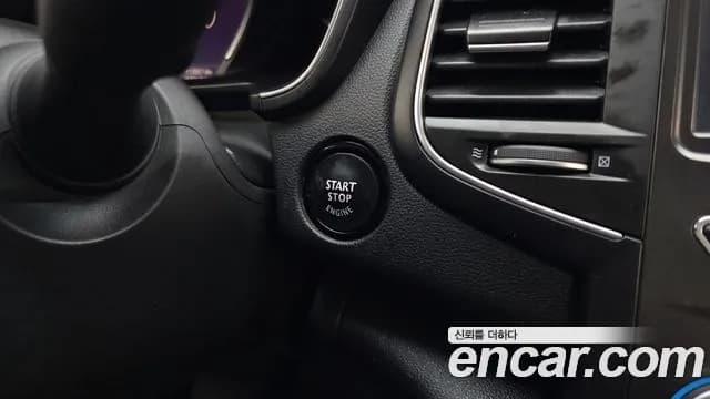 2019 Renault SM6 2.0 Prime SE Sold VIN KNMA4C2BMKP001639 – photo 15 2019 Renault SM6 2.0 Prime SE Sold VIN KNMA4C2BMKP001639 – photo 15