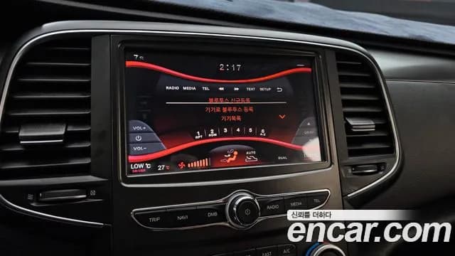 2019 Renault SM6 2.0 Prime SE Sold VIN KNMA4C2BMKP001639 – photo 32 2019 Renault SM6 2.0 Prime SE Sold VIN KNMA4C2BMKP001639 – photo 32