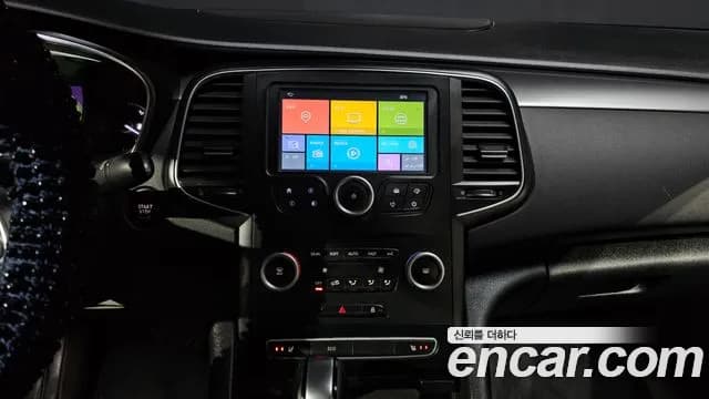 2019 Renault SM6 2.0 Prime SE Sold VIN KNMA4C2BMKP002447 – undercarriage 2019 Renault SM6 2.0 Prime SE Sold VIN KNMA4C2BMKP002447 – undercarriage