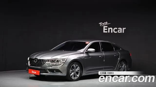 2019 Renault SM6 2.0 Prime SE Sold VIN KNMA4C2BMKP002447 – photo 13 2019 Renault SM6 2.0 Prime SE Sold VIN KNMA4C2BMKP002447 – photo 13
