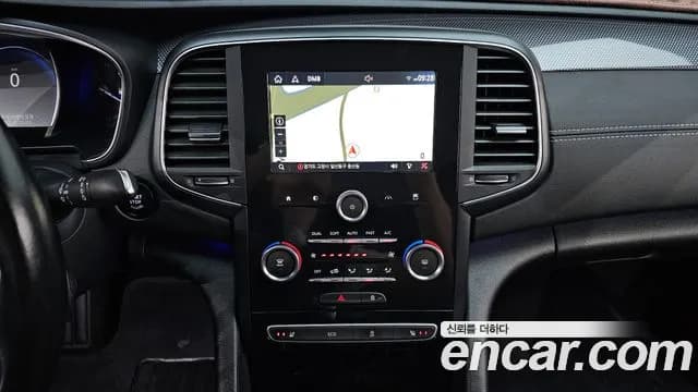 2019 Renault SM6 2.0 GDe LE Sold VIN KNMA4C2BMKP059156 – photo 26 2019 Renault SM6 2.0 GDe LE Sold VIN KNMA4C2BMKP059156 – photo 26