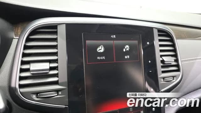 2019 Renault SM6 2.0 GDe RE Sold VIN KNMA4C2BMKP059370 – dashboard 2019 Renault SM6 2.0 GDe RE Sold VIN KNMA4C2BMKP059370 – dashboard