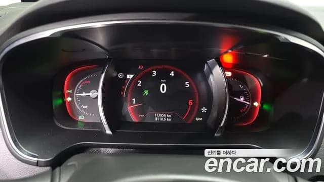 2019 Renault SM6 2.0 GDe RE Sold VIN KNMA4C2BMKP059370 – exterior detail 2019 Renault SM6 2.0 GDe RE Sold VIN KNMA4C2BMKP059370 – exterior detail