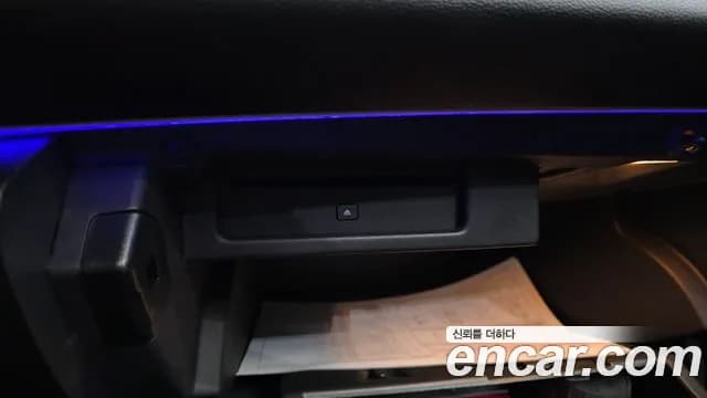 2019 Renault SM6 2.0 GDe LE Sold VIN KNMA4C2BMKP063374 – trunk area 2019 Renault SM6 2.0 GDe LE Sold VIN KNMA4C2BMKP063374 – trunk area