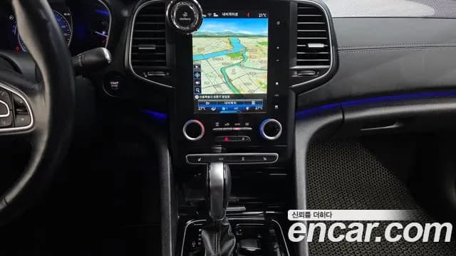 2019 Renault SM6 2.0 GDe LE Sold VIN KNMA4C2BMKP063374 – photo 29 2019 Renault SM6 2.0 GDe LE Sold VIN KNMA4C2BMKP063374 – photo 29