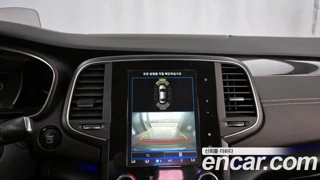 2019 Renault SM6 2.0 GDe RE Sold VIN KNMA4C2BMKP063911 – rear exterior 2019 Renault SM6 2.0 GDe RE Sold VIN KNMA4C2BMKP063911 – rear exterior