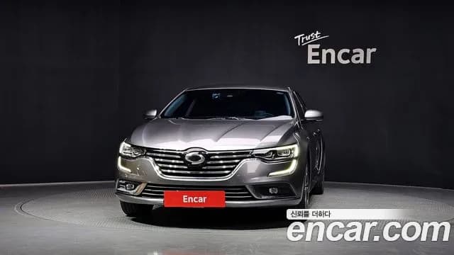 2019 Renault SM6 2.0 GDe RE Sold VIN KNMA4C2BMKP063911 – trunk area 2019 Renault SM6 2.0 GDe RE Sold VIN KNMA4C2BMKP063911 – trunk area