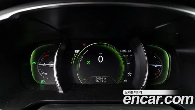2019 Renault SM6 2.0 GDe LE Sold VIN KNMA4C2BMKP065798 – interior seats 2019 Renault SM6 2.0 GDe LE Sold VIN KNMA4C2BMKP065798 – interior seats