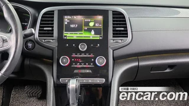 2019 Renault SM6 2.0 GDe LE Sold VIN KNMA4C2BMKP065798 – photo 13 2019 Renault SM6 2.0 GDe LE Sold VIN KNMA4C2BMKP065798 – photo 13