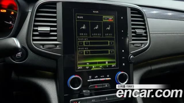 2019 Renault SM6 2.0 GDe LE Sold VIN KNMA4C2BMKP066914 – odometer reading 2019 Renault SM6 2.0 GDe LE Sold VIN KNMA4C2BMKP066914 – odometer reading