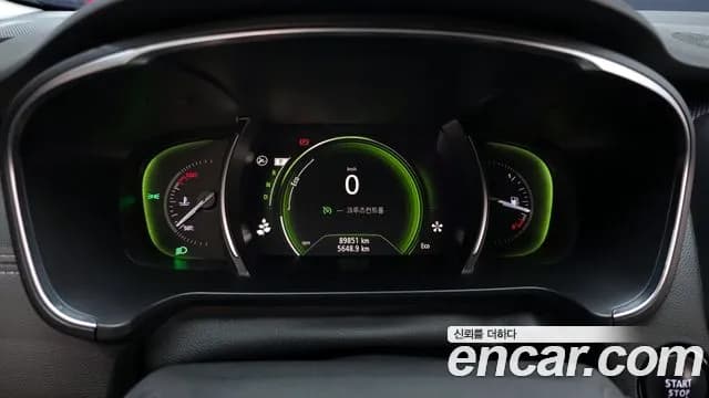 2019 Renault SM6 2.0 GDe LE Sold VIN KNMA4C2BMKP066914 – photo 15 2019 Renault SM6 2.0 GDe LE Sold VIN KNMA4C2BMKP066914 – photo 15