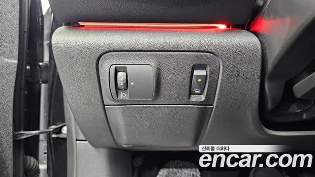 2019 Renault SM6 2.0 GDe LE Sold VIN KNMA4C2BMKP067076 – undercarriage 2019 Renault SM6 2.0 GDe LE Sold VIN KNMA4C2BMKP067076 – undercarriage