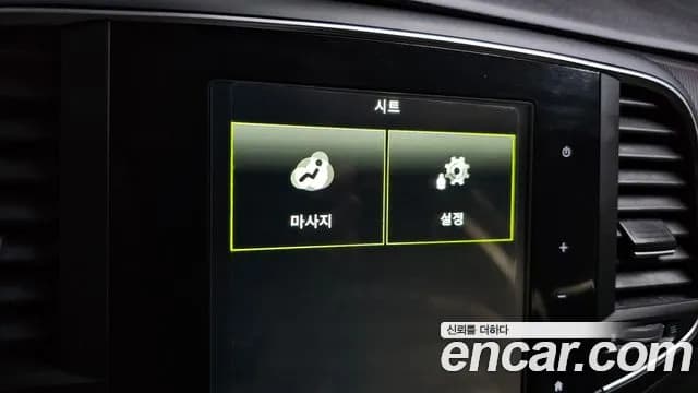 2019 Renault SM6 2.0 GDe LE Sold VIN KNMA4C2BMKP068120 – side profile 2019 Renault SM6 2.0 GDe LE Sold VIN KNMA4C2BMKP068120 – side profile