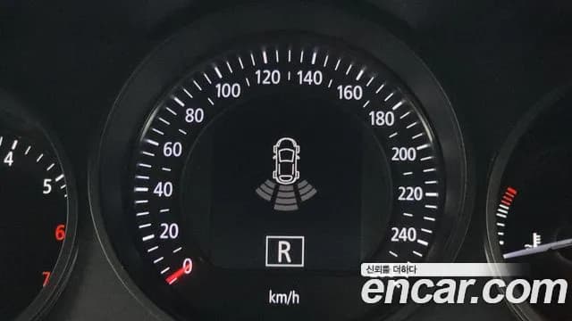 2019 Renault SM6 2.0 GDe SE Sold VIN KNMA4C2BMKP070311 – trunk area 2019 Renault SM6 2.0 GDe SE Sold VIN KNMA4C2BMKP070311 – trunk area