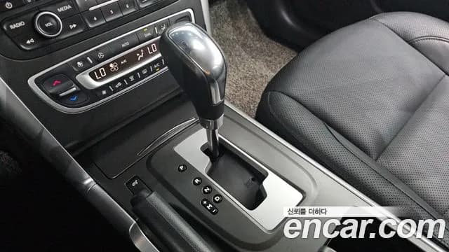 2019 Renault SM5 Nova Classic Sold VIN KNMA4C2BMKP169250 – photo 16 2019 Renault SM5 Nova Classic Sold VIN KNMA4C2BMKP169250 – photo 16