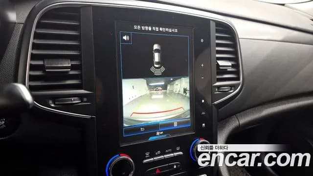 2020 Renault SM6 2.0 GDe SE Sold VIN KNMA4C2BMLP075254 – front exterior 2020 Renault SM6 2.0 GDe SE Sold VIN KNMA4C2BMLP075254 – front exterior