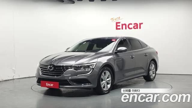 2020 Renault SM6 2.0 GDe SE Sold VIN KNMA4C2BMLP075254 – photo 30 2020 Renault SM6 2.0 GDe SE Sold VIN KNMA4C2BMLP075254 – photo 30