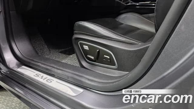 2017 Renault SM6 2.0 LPe LE (Disabled) Sold VIN KNMA4C2CMHP013536 – dashboard 2017 Renault SM6 2.0 LPe LE (Disabled) Sold VIN KNMA4C2CMHP013536 – dashboard